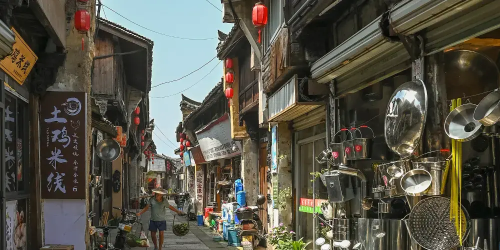 永安旅遊