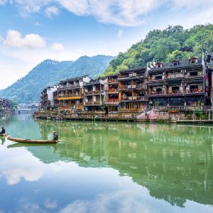 Fenghuang County