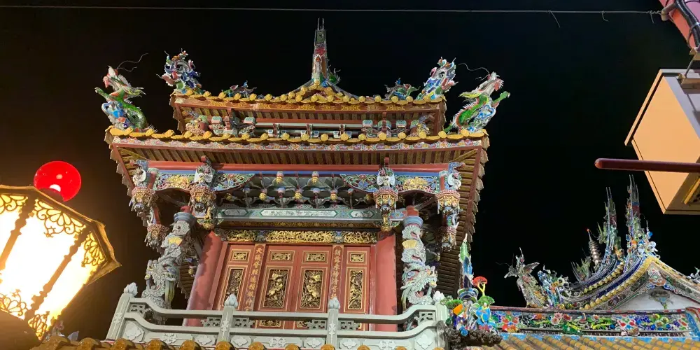 永安旅遊