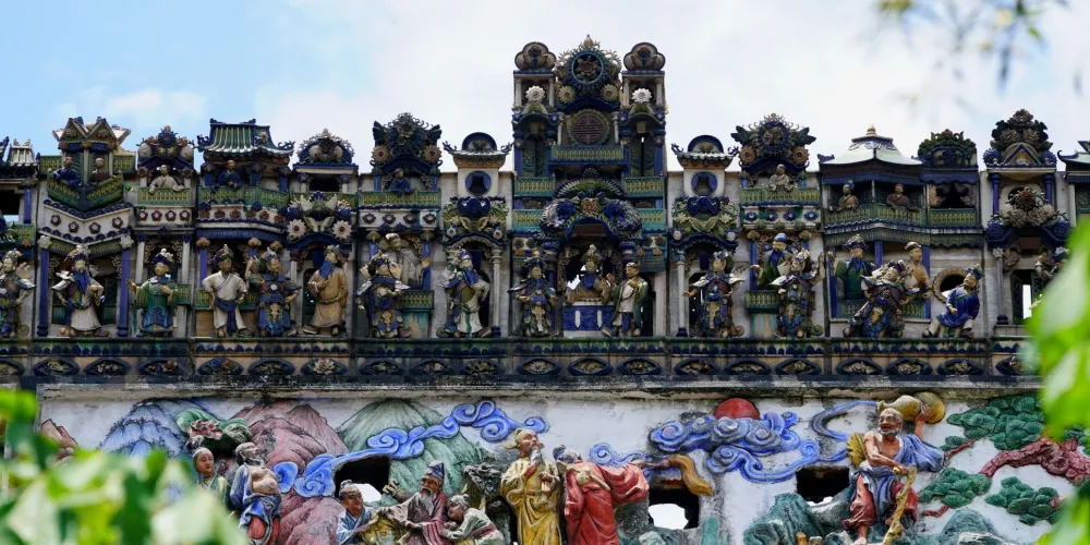 永安旅遊