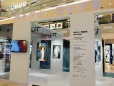 中华城-厦门-塞纳-马恩省吕蒙