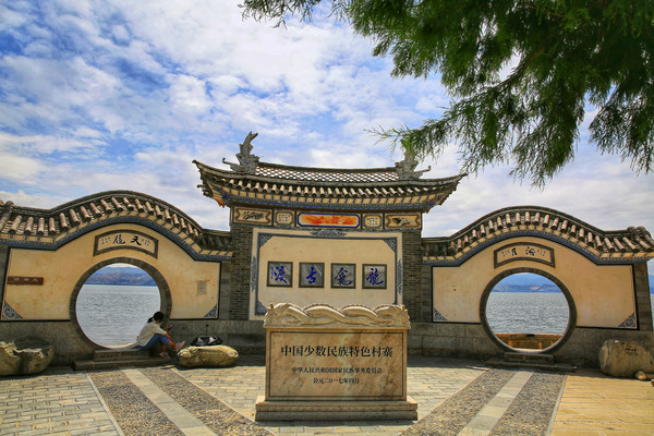 在大理旅游叫自在,然而在龙龛那才叫自由,鸡足山72庵之海晏庵去过吗?