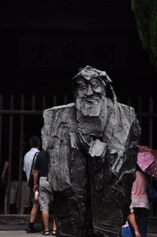 慈城孔庙-宁波-野枫印象