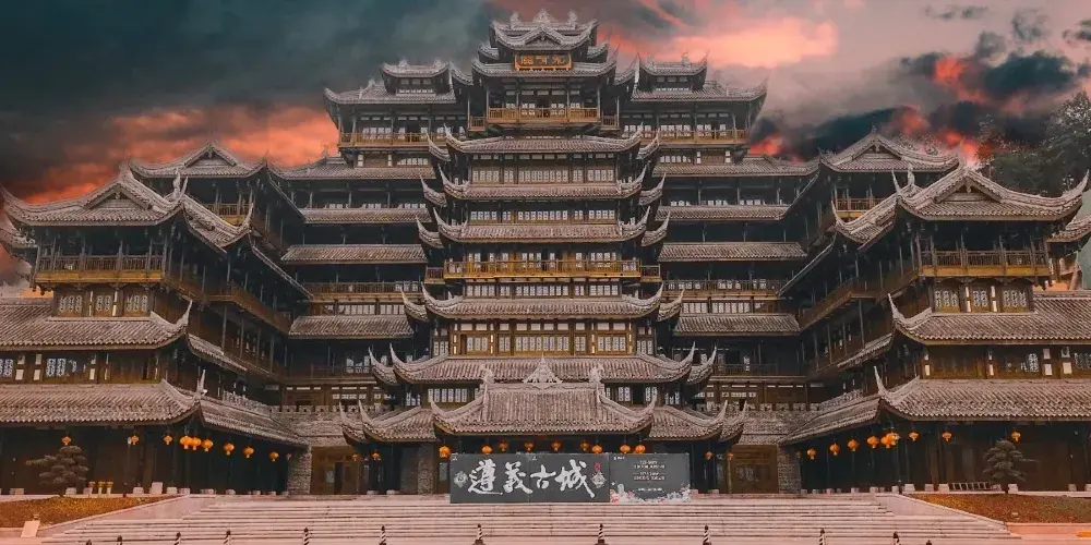 永安旅遊