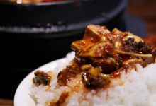 The Dapo Dungun美食图片