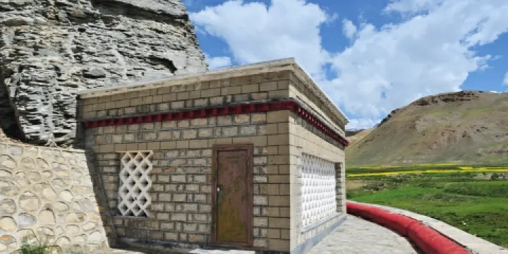 大唐天竺使出銘