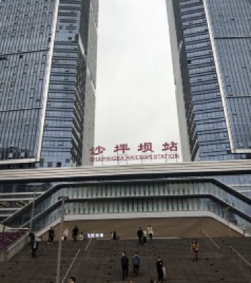 沙坪坝站/三峡广场游记图文-沙坪坝站~边走边看我的视界2021.2.28