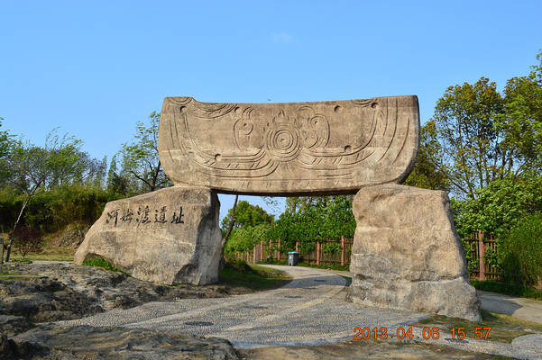 上海出发,2013嵊州宁波自驾3日游(七塔寺、庆安会馆、天一阁、钱业会馆、河姆渡遗址)