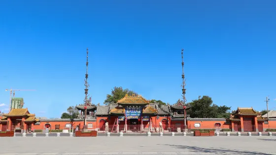 安國葯王廟