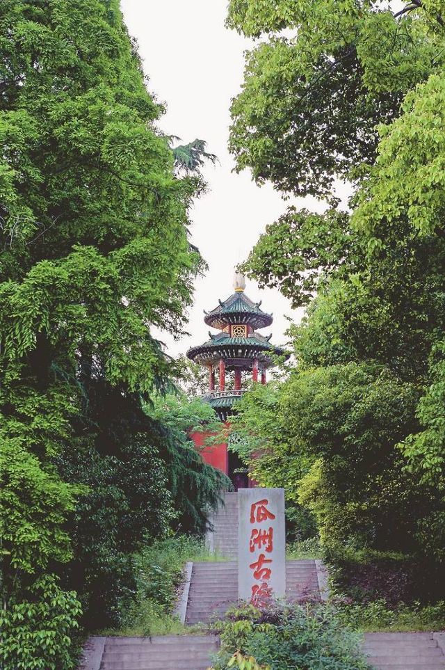瓜洲古渡公园旅行图片 2