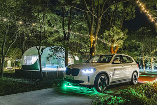 科幻森林精灵岛：相约奢野泡泡屋