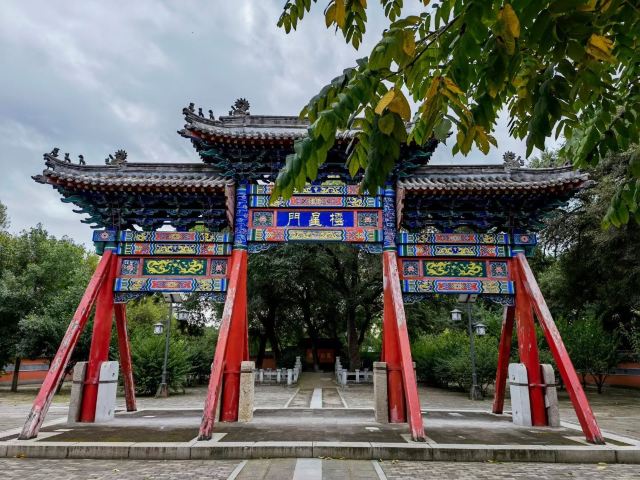 呼兰文庙旅行图片 1