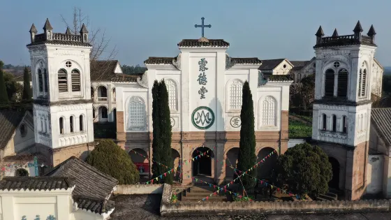 露德堂