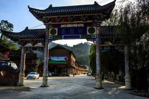 印江游记图文-乡游黔中·印江县 团龙村 │ 梵净山下，土家风情，惊艳秋日时光