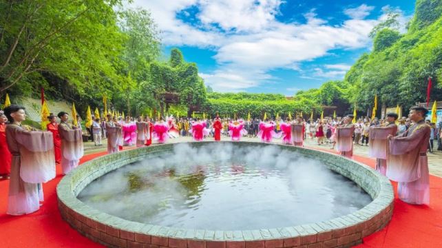 颛顼龙洞旅游景区