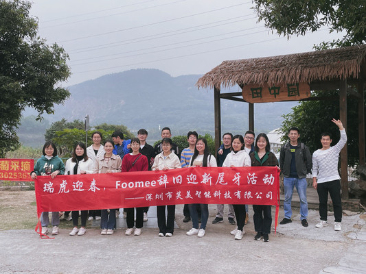 深圳公司团建旅游HR首选野炊烧烤的农家乐