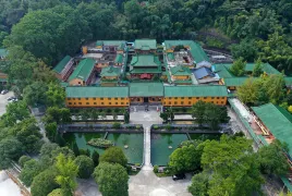 2-Day Shaoguan & Ruyuan Tour: Tranquility at Nan Hua Monastery, Natural Beauty of Yun Men Mountain