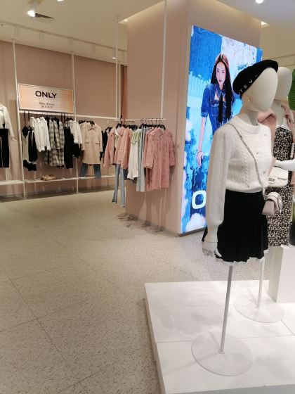 上海ONLY(万达南汇店)怎么样/如何去,ONLY(万达南汇店)购物好不好_点评_评价【携程攻略】