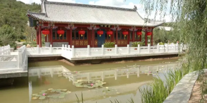 喀喇沁旗博物館