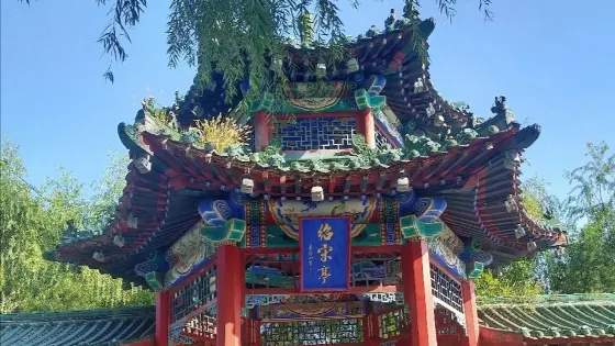唐王湖公園