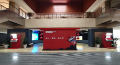 武功山游记图片] 绿维文旅：2022江西旅发大会！武功山数智化升级抢“鲜”看！