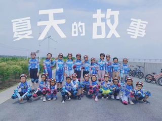 这个夏天来上海亲子骑行一起来长兴岛做追风少年