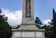 滨海革命烈士陵园景点图片