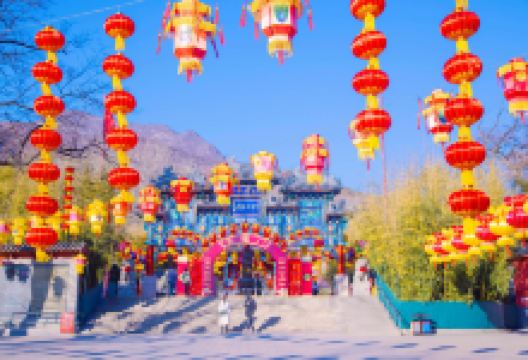 红螺寺景点图片