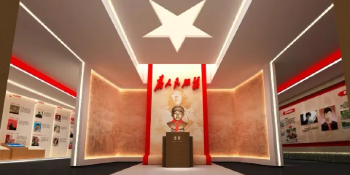 青島黃海學院-雷鋒紀念館