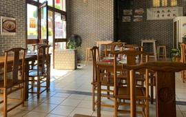 Home Cooking Fiumicino