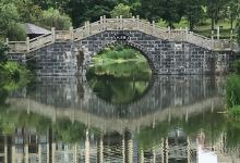 武家山森林公园景点图片