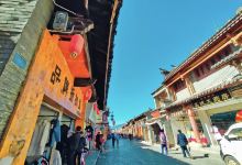 会泽县步行街购物图片