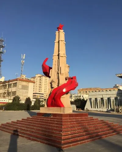 永安旅遊
