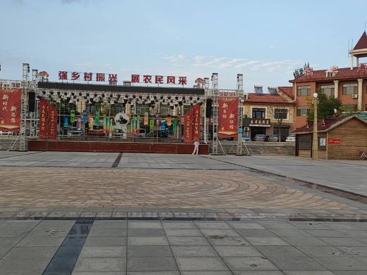 大水坑镇中心广场