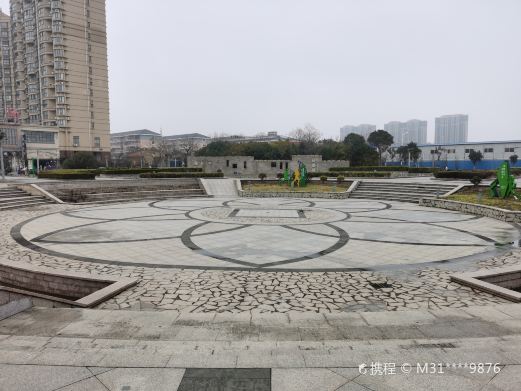 海韵公园