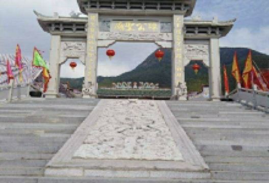 谭公圣庙景点图片