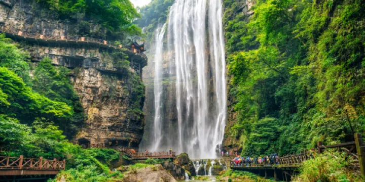 三峽曉峯旅遊區