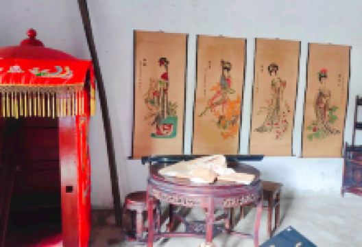 皂河龙运城-陈家大院景点图片