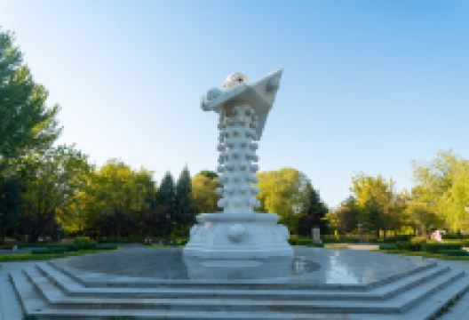 水师森林公园景点图片