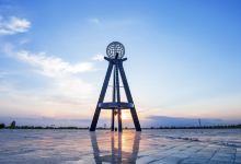 亚洲大陆地理中心景点图片