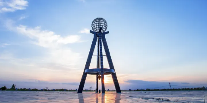 亞洲大陸地理中心