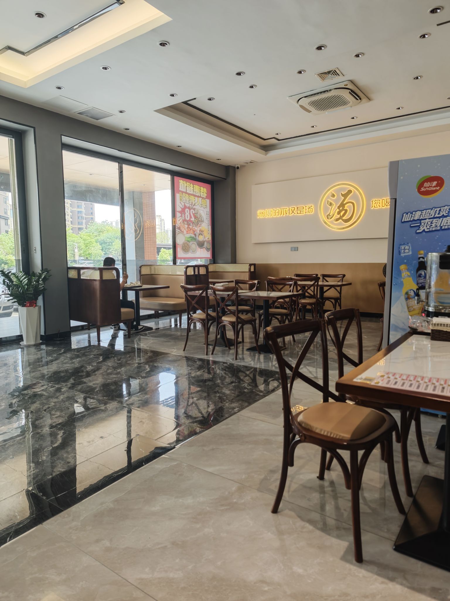 凤姐鲜汤馆(东源店)餐厅图片