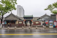 苏三监狱景点图片