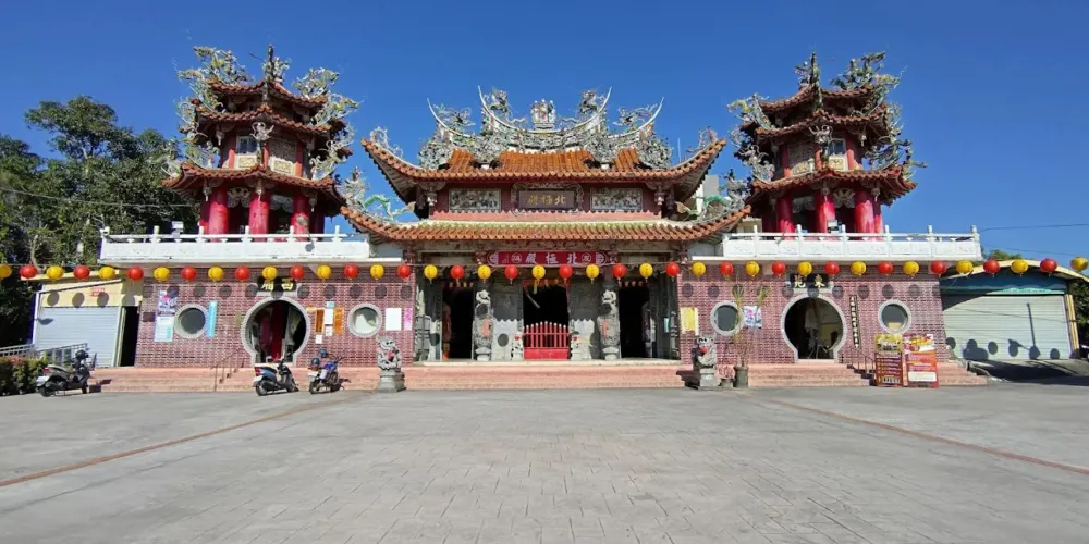 永安旅遊