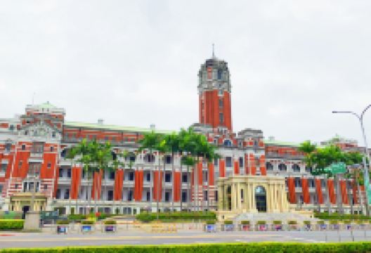 台湾地区领导人办公大楼景点图片