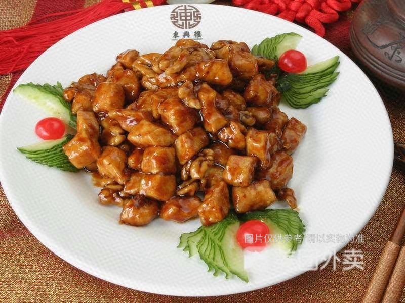 昌宁饭店(市府东街)