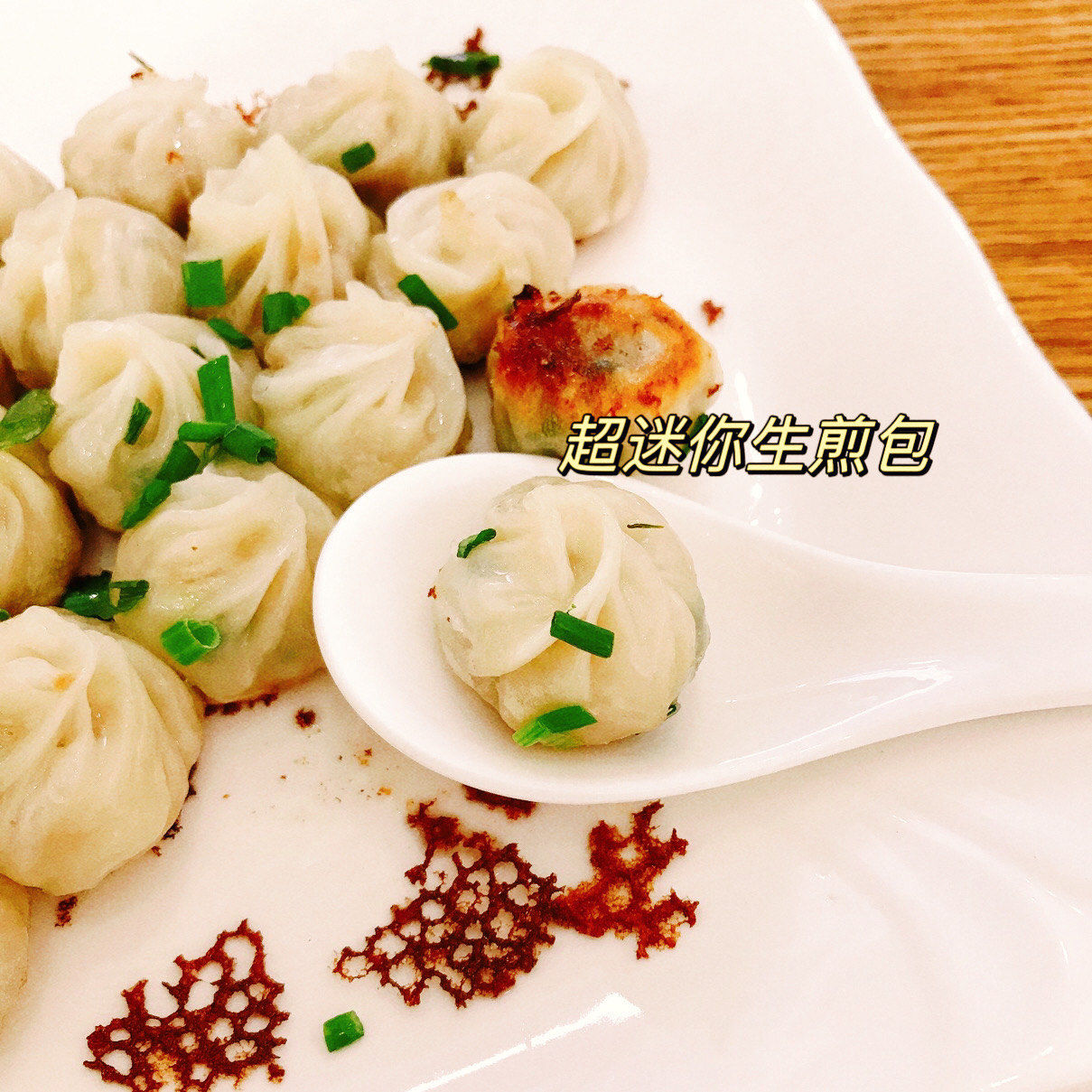 金记馄饨牛肉面馆(东海明园店)