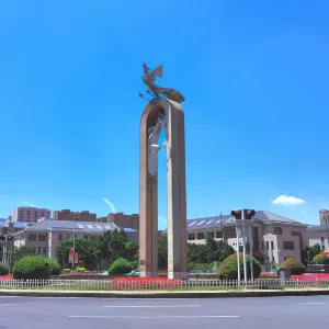 Yinchuan