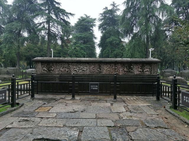午朝门公园旅行图片 2