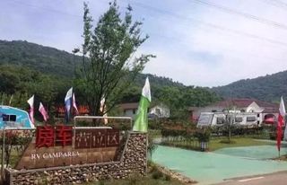 这个夏日，房车露营才最美